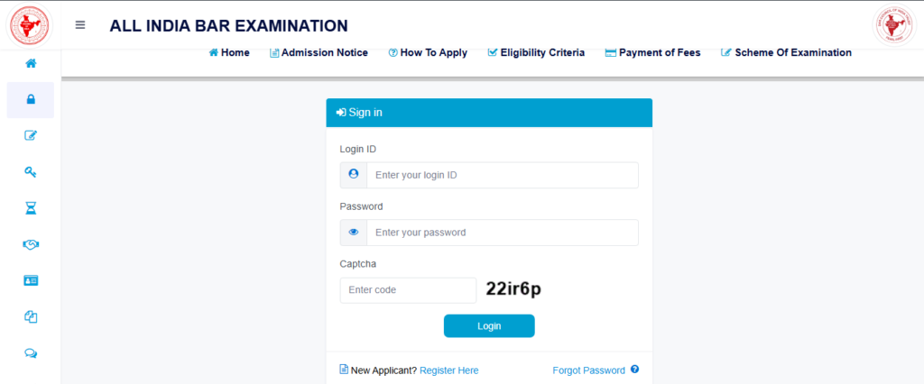 AIBE 20 Result 2025 Declared