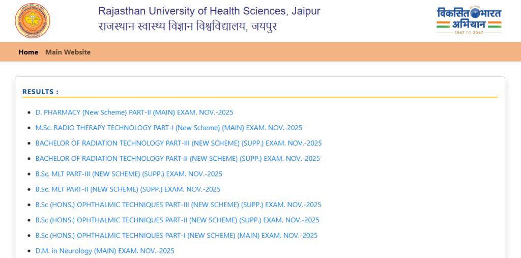 RUHS Jaipur declares D Pharmacy, B.Sc. and DM November 2025