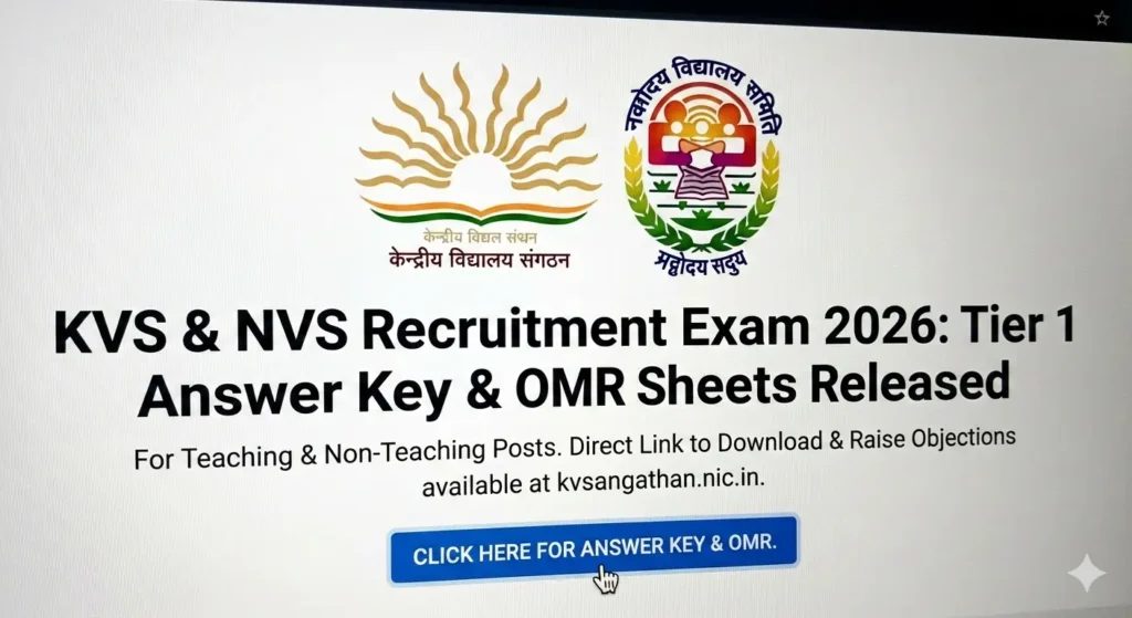 केवीएस, एनवीएस आंसर की 2026 जारी