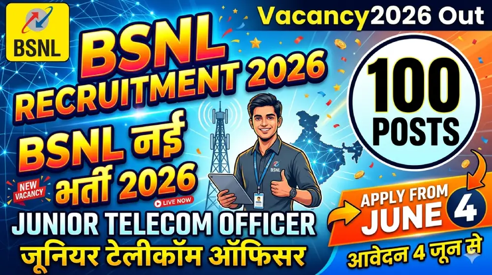BSNL JTO Vacancy 2026