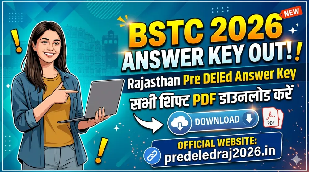 BSTC 2026 Answer Key Out