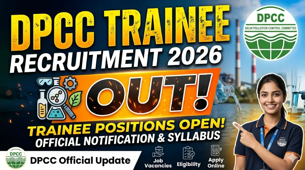 DPCC Trainee Recruitment 2026
