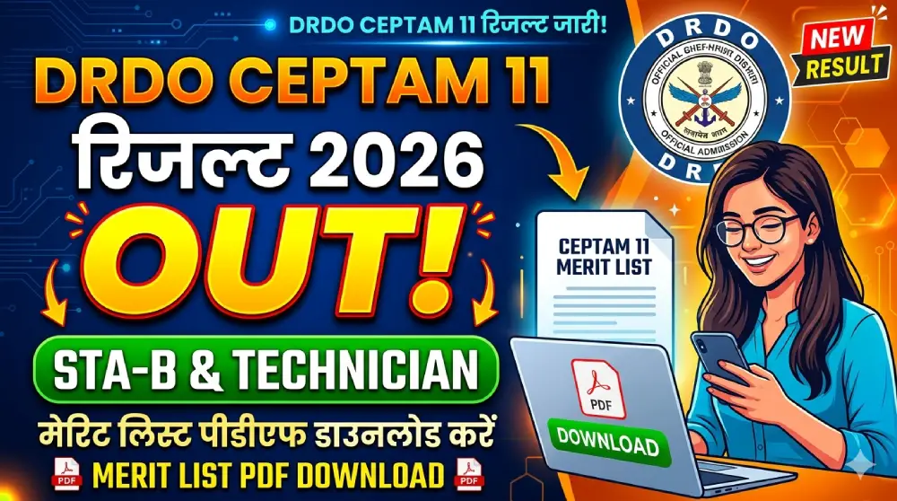 DRDO CEPTAM 11 Result 2026 Out