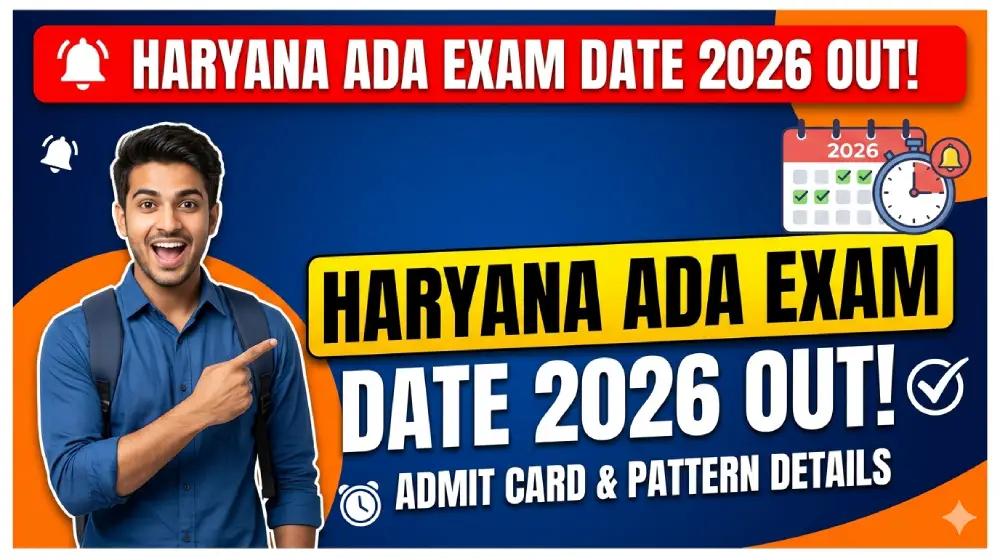 Haryana ADA Exam Date 2026 Out