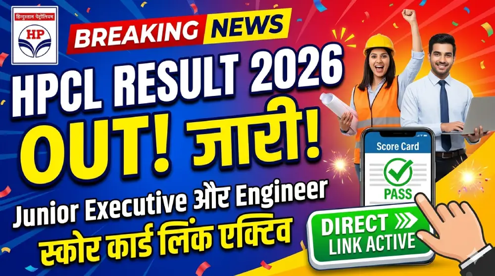 HPCL Result 2026 Out