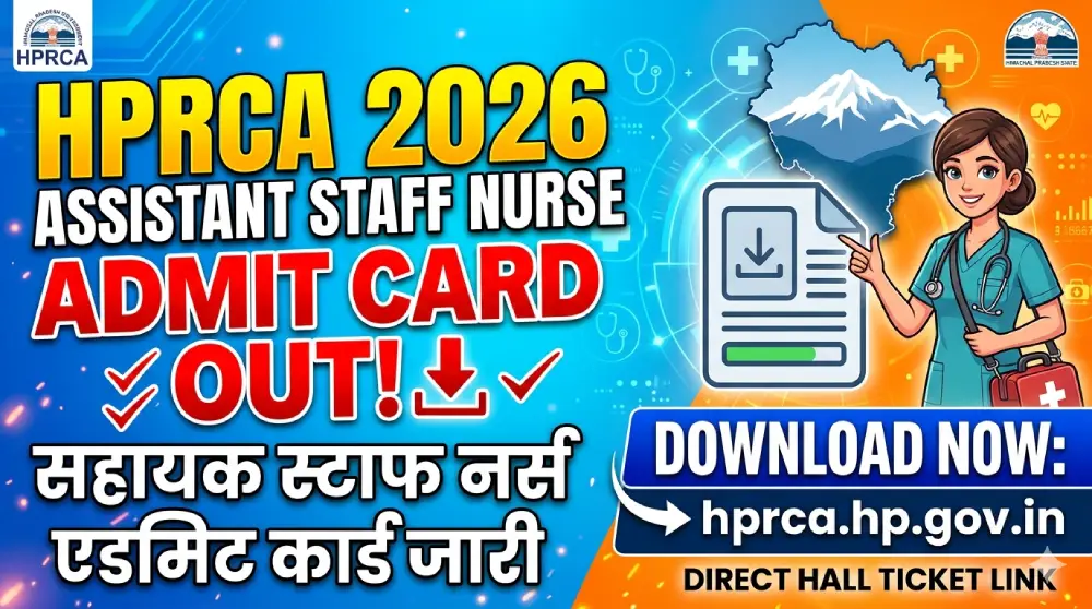 HPRCA Assistant Staff Nurse Admit Card 2026 OUT