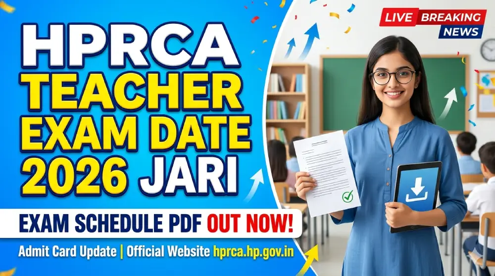 HPRCA Teacher Exam Date 2026