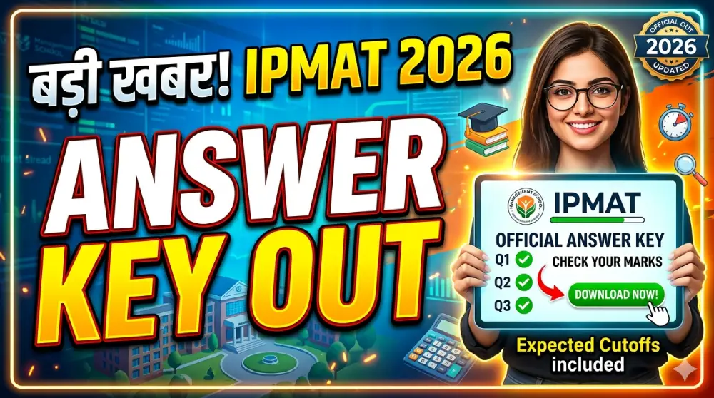 IPMAT Answer Key 2026 Out