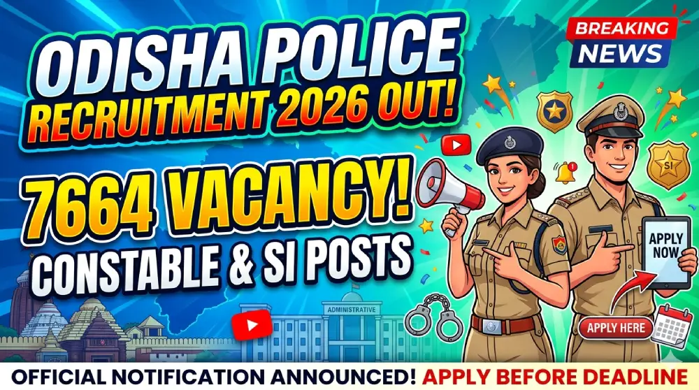 Odisha Police Recruitment 2026