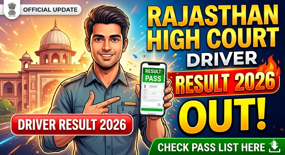 Rajasthan High Court Driver Result 2026