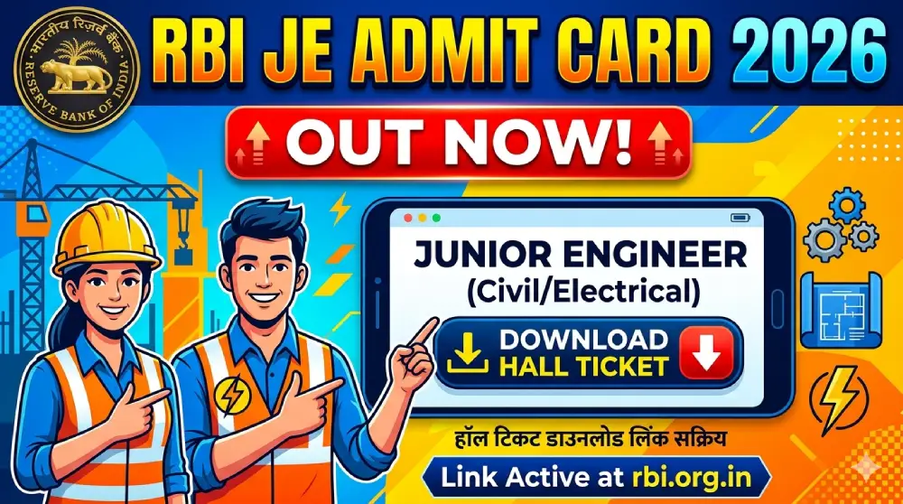 RBI JE Admit Card 2026