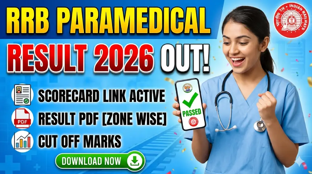 RRB Paramedical Result 2026