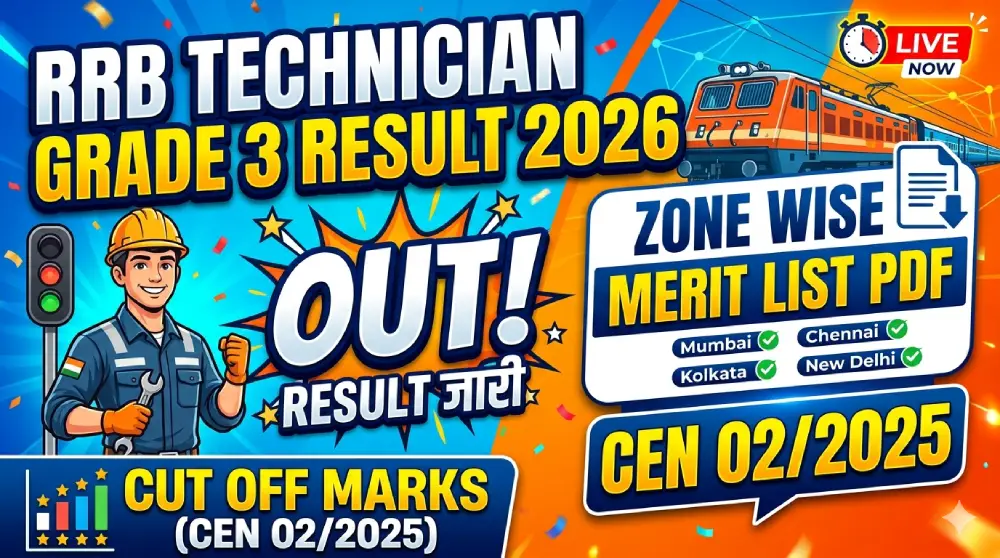 RRB Technician Grade 3 Result 2026