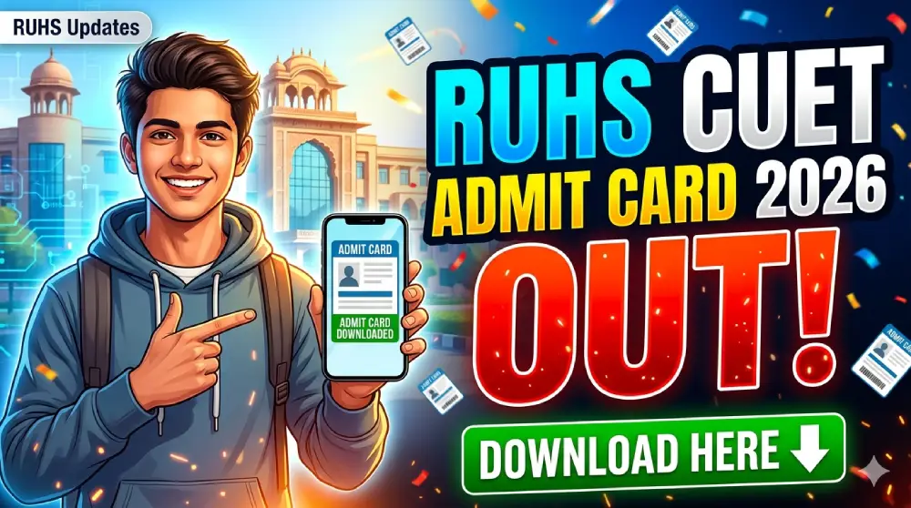 RUHS CUET Admit Card 2026