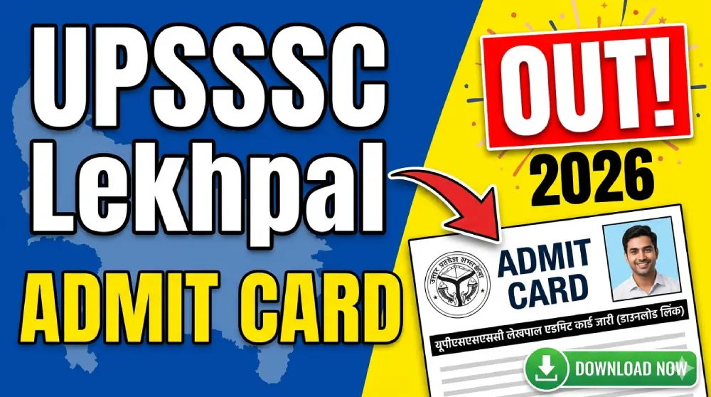 UP Lekhpal Admit Card 2026 Out, Hall Ticket PDF Download