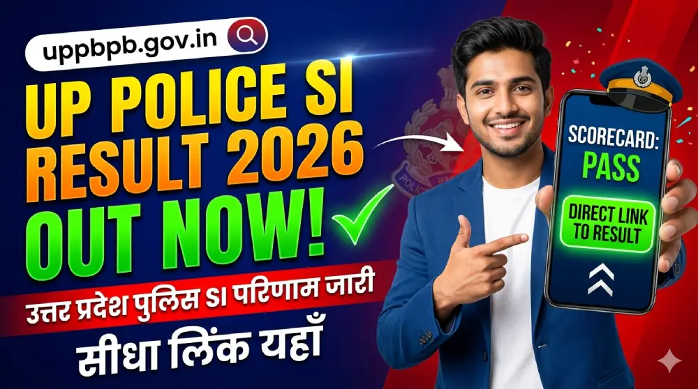 UP Police SI Result 2026 OUT
