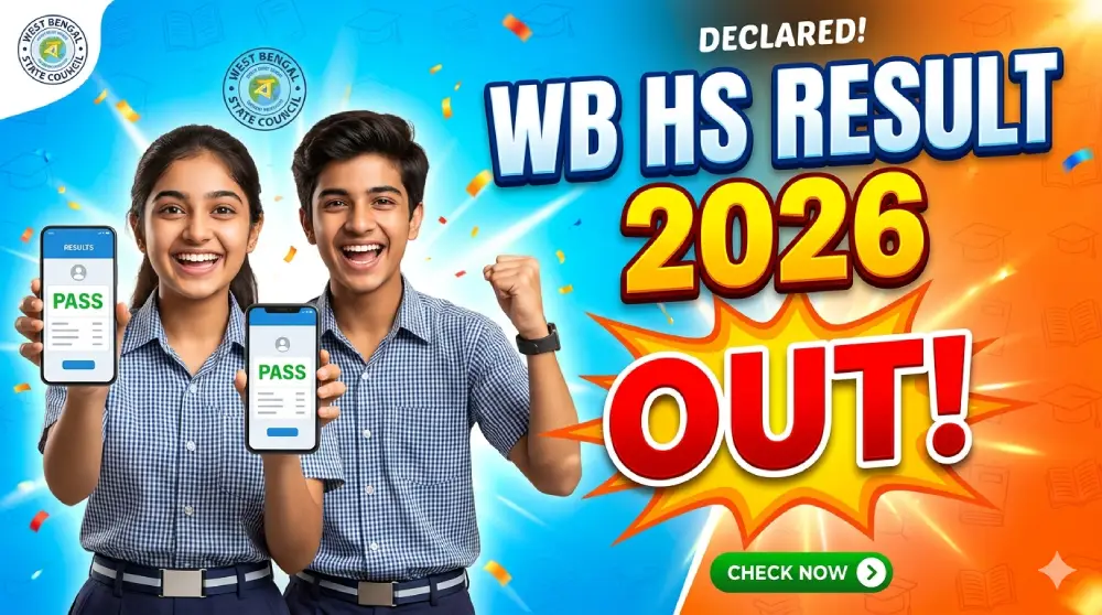 WB HS Result 2026 Out