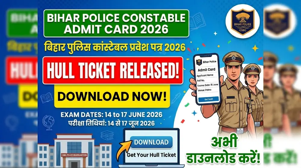 Bihar Police Constable Admit Card 2026