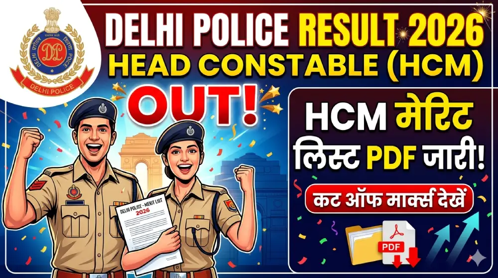 Delhi Police Head Constable Result 2026