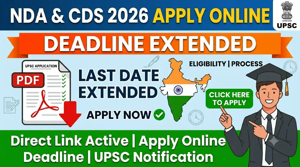 NDA CDS Apply Online Deadline Extended 2026