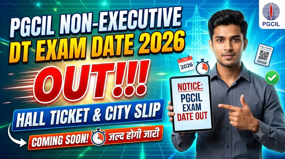 PGCIL Non Executive DT Exam Date 2026