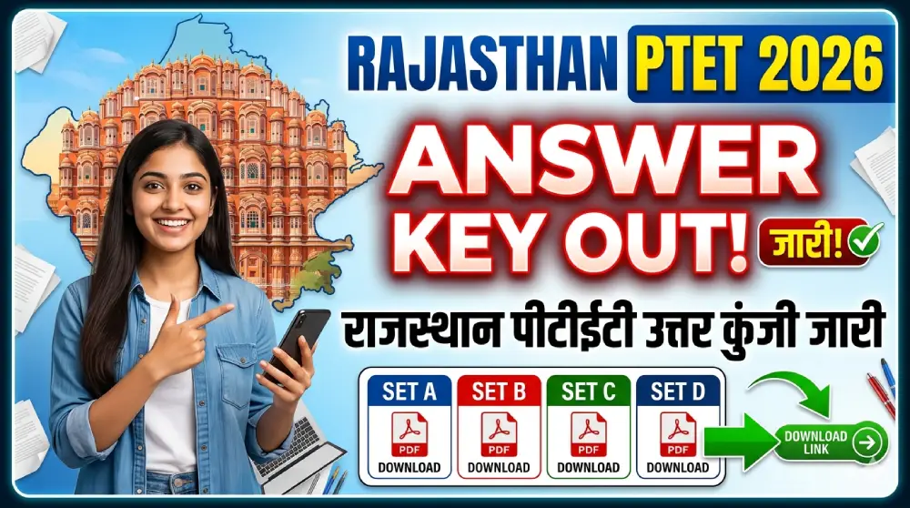 Rajasthan PTET Answer Key 2026