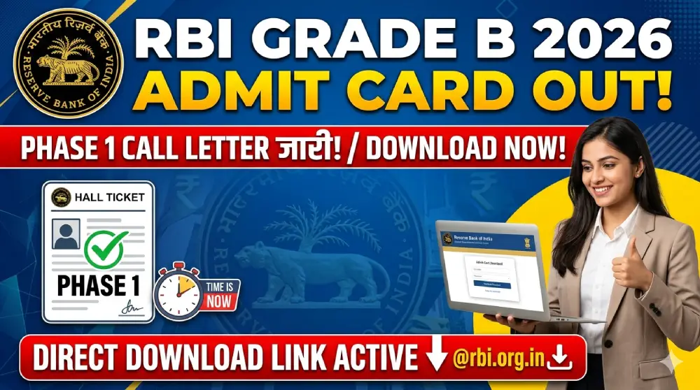 RBI Grade B Admit Card 2026