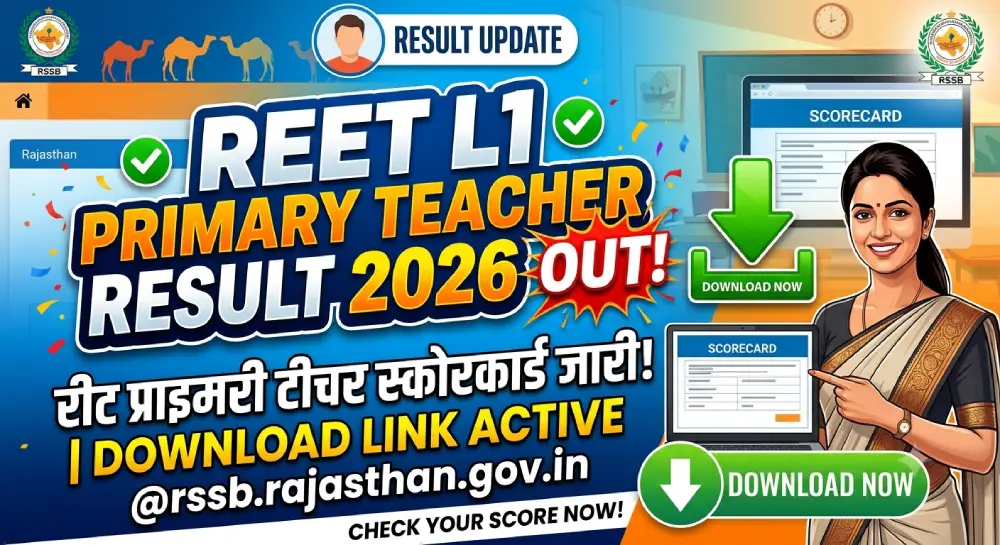 REET Primary Teacher Level 1 Result 2026