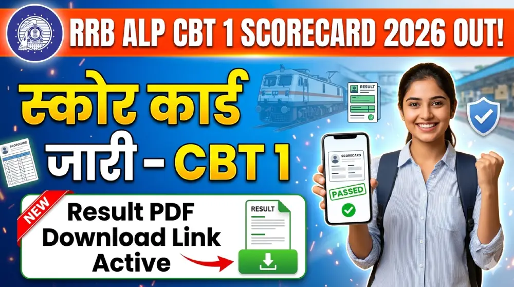 RRB ALP CBT 1 Scorecard 2026