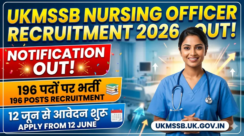 UKMSSB Nursing Officer Recruitment 2026