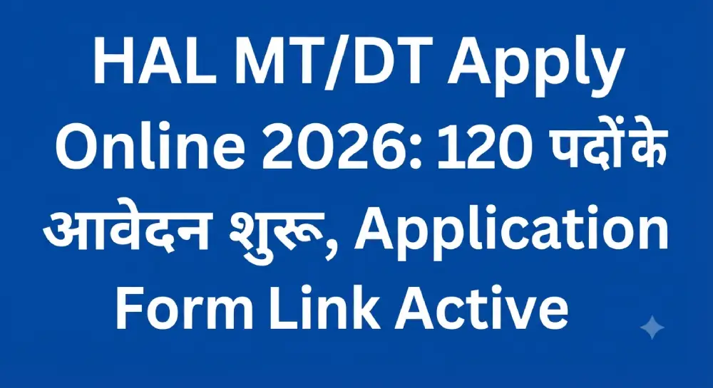 HAL MT/DT Apply Online 2026