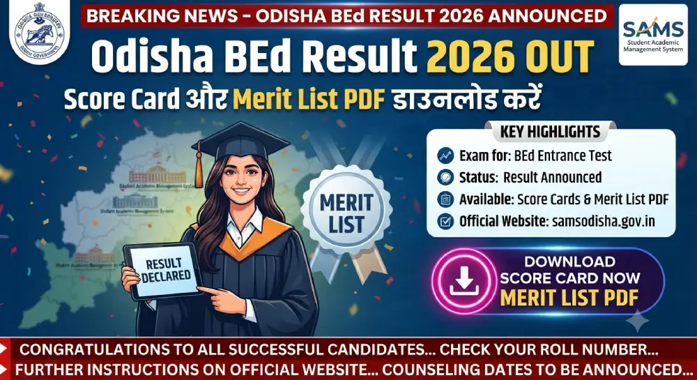 Odisha BEd Result 2026