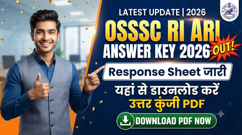 OSSSC RI ARI Answer Key 2026