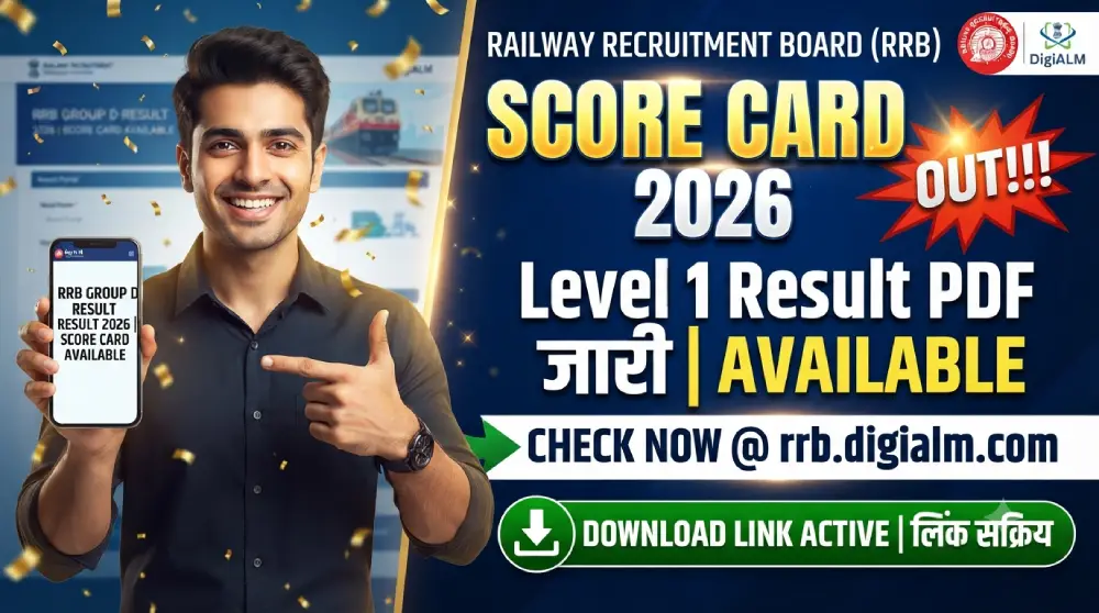 RRB Group D Score Card 2026