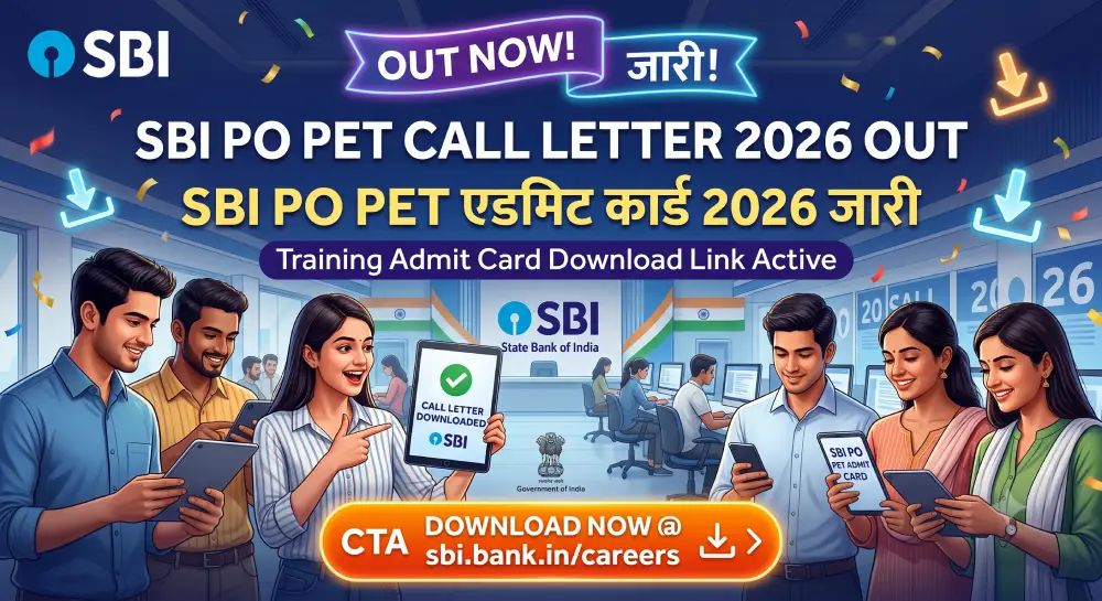 SBI PO PET Call Letter 2026 Out @sbi.bank.in | Training Admit Card Download Link Active | SBI PO PET एडमिट कार्ड 2026 जारी 4 SBI PO PET Call Letter 2026