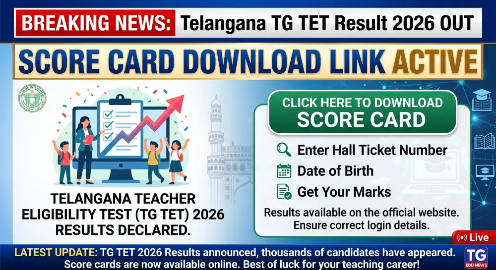 Telangana TG TET Result 2026 OUT, Score Card Download Link Active 2 Telangana TG TET Result 2026
