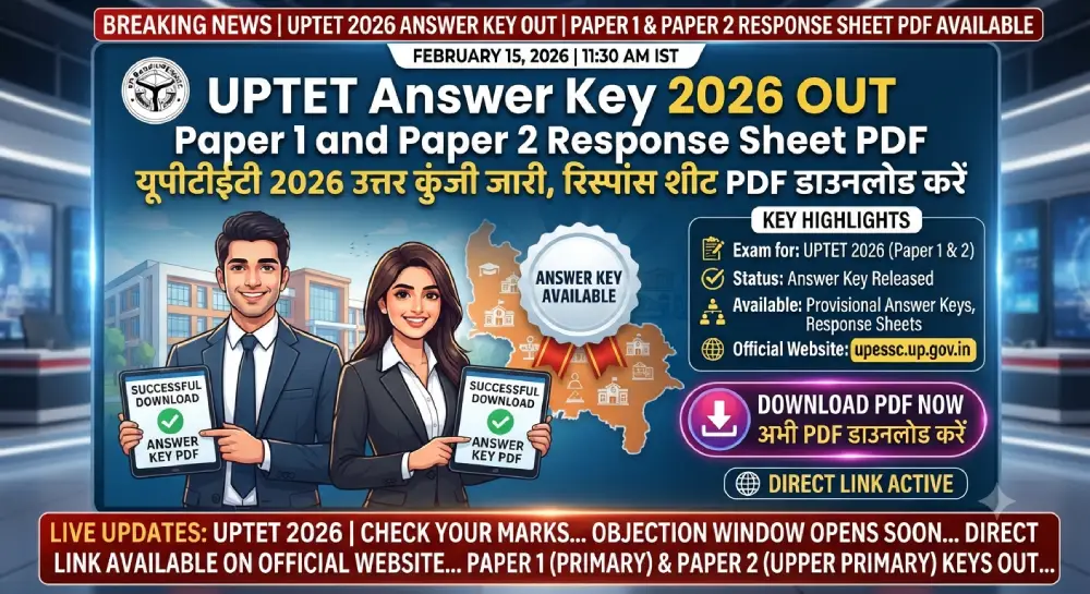 UPTET Answer Key 2026
