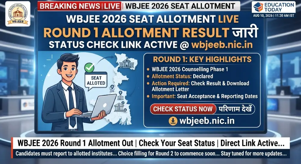 WBJEE 2026 Seat Allotment