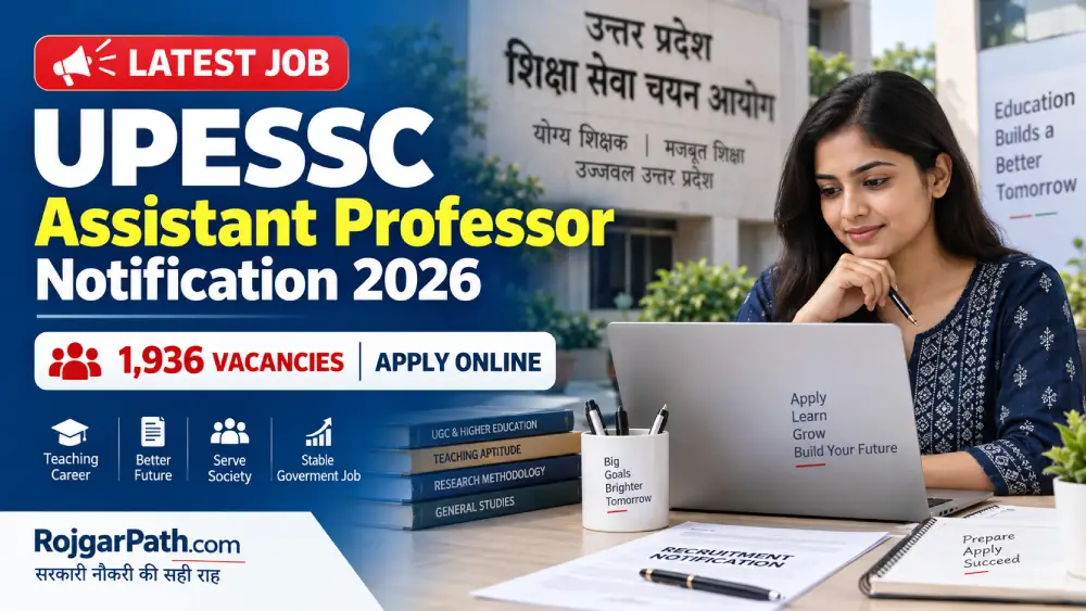 UPESSC Assistant Professor Notification 2026 Out: 1936 पदों पर भर्ती, आवेदन शुरू 2 UPESSC Assistant Professor Notification 2026
