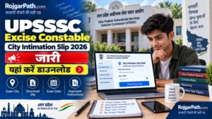 UPSSSC Excise Constable City Intimation Slip 2026