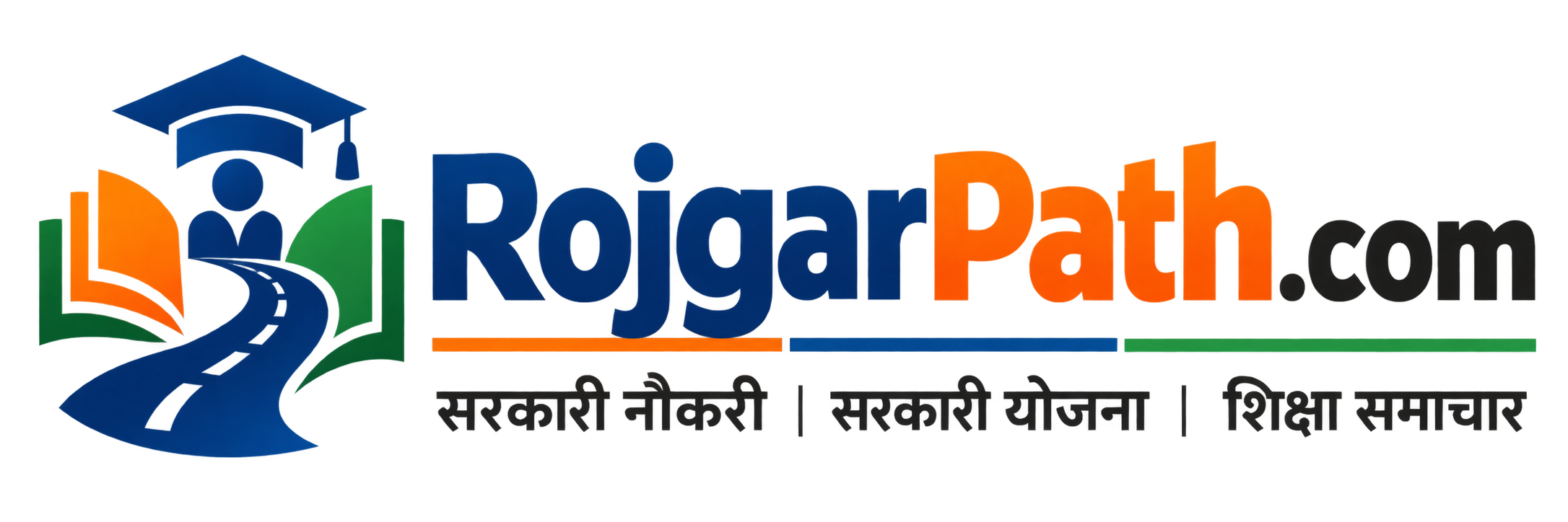 RojgarPath.com logo